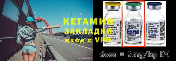 хмурый Верхний Тагил