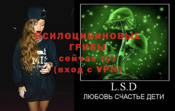кокаин колумбия Бронницы