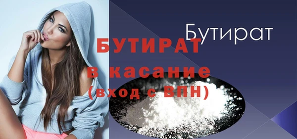 мефедрон VHQ Верхнеуральск