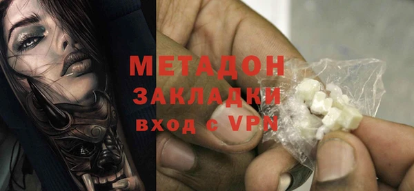 хмурый Верхний Тагил