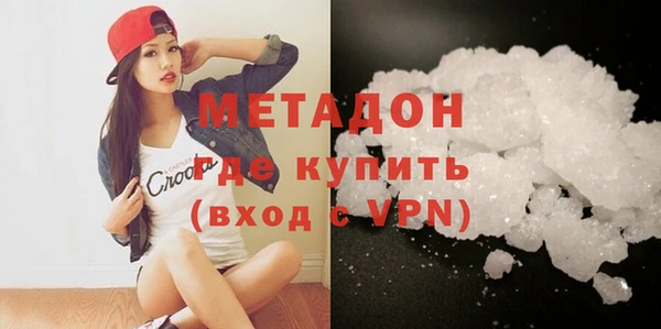мефедрон VHQ Верхнеуральск