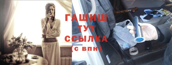 кокаин колумбия Бронницы