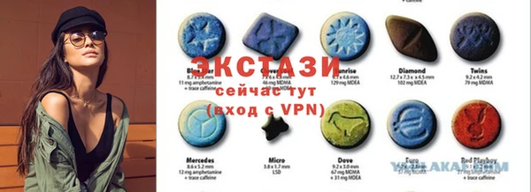 мефедрон VHQ Верхнеуральск