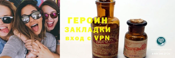 мефедрон VHQ Верхнеуральск