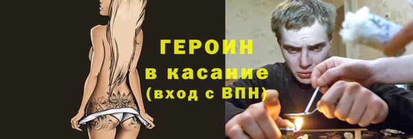 хмурый Верхний Тагил