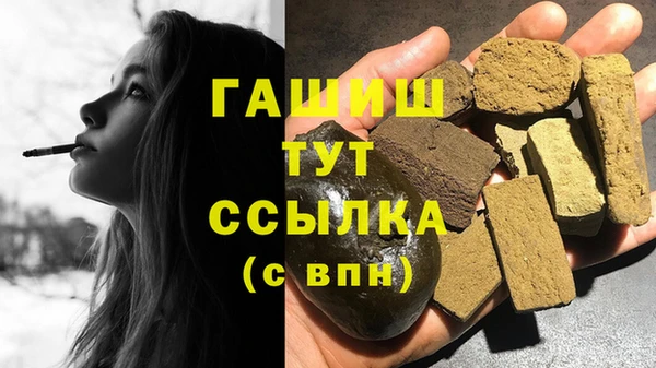 хмурый Верхний Тагил
