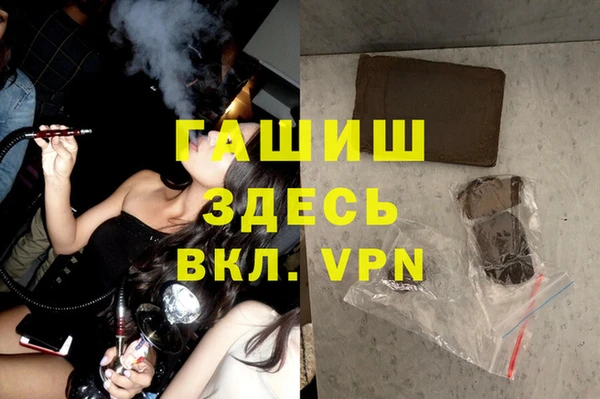 кокаин колумбия Бронницы