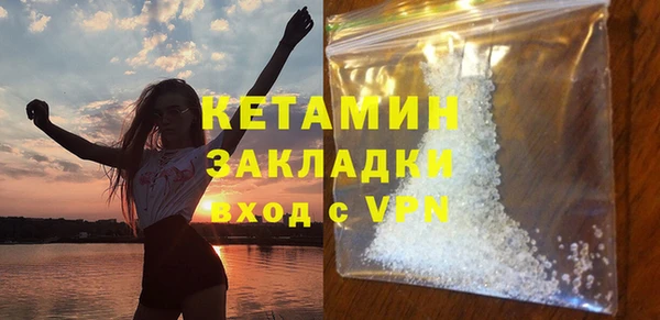 мефедрон VHQ Верхнеуральск
