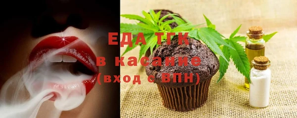 кокаин колумбия Бронницы