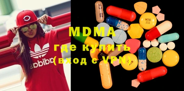 мефедрон VHQ Верхнеуральск