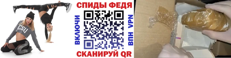 Первитин Methamphetamine  Истра 