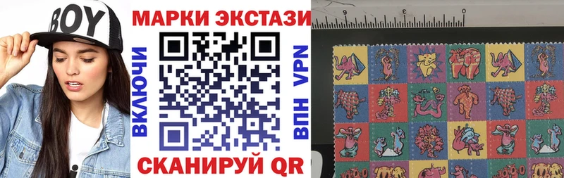 сайты даркнета наркотические препараты Истра Наркотические марки 1,8мг